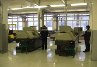 Механическая обработка металлов