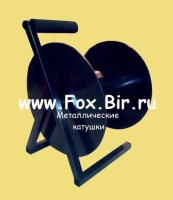 Мобильная переносная катушка для кабеля, троса, каната