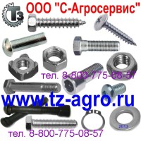 Штифт DIN 1481