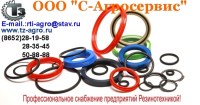 Кольцо резиновое уплотнительное круглого сечения