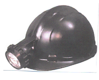 Светильник головной НГР 06-4-003.04.05 (аналог СГГ-10).