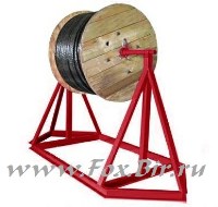 Стойки для отмотки, размотки, намотки барабанов и бухт