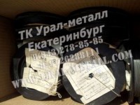 Продам Термопарную вольфрам-рениевую проволоку ВР5/ВР20