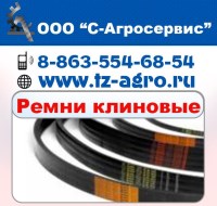 Ремни полиуретановые