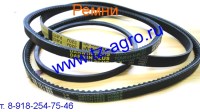 Клиновые ремни z