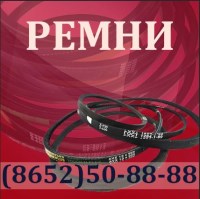 Клиновые зубчатые ремни