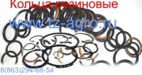 Кольцо резиновое ГОСТ 9833-73