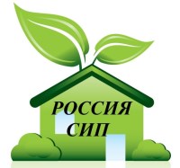 Ассоциация "Россия СИП"