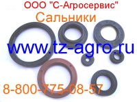Манжета армированная гост 8752 79