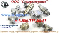 штуцер соединительный 24/24