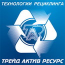 ООО ПКФ "ТрейдАктивРесурс"