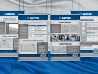 BALTECH проводит семинары, тренинги, курсы повышения квалификации в России и за рубежом