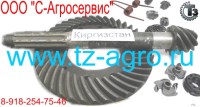 Запчасти для пресс-подборщика "Киргизстан"