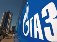 «Газпром» начал поставки газа на Украину