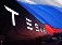 Tesla планирует открыть официальное подразделение в России