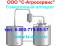 Производитель самогонных аппаратов