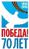 Промышленный портал поздравляет с 70-летней годовщиной Победы в Великой Отечественной Войне!