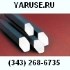 Шестигранник ГОСТ 8560-78 шестигранник калиброванный от 5мм до 63мм