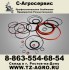 ГОСТ Кольцо резиновое