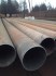 Продаем трубу 325x8 п/ш из наличия