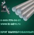 Сталь калиброванная