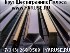 Круг сталь 40ХФА ГОСТ 2590-2006 круг горячекатаный диаметр от 10мм до 330мм