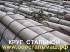 Круг 30ХГСА, Круг 35ХГСА, Круг 20ХГСА, Круг 40ХГС, Круг сталь легированная ГОСТ 4543-71 :