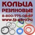 Кольца резиновые ГОСТ