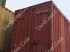 Продам контейнер железнодорожный 5 тонн