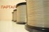 Проволока Нихромовая, нить, лента х15н60, х20н80