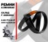 Зубчатый клиновой ремень