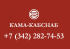 Срочная распродажа АПвБП-10 3х70/16