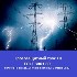 Грозозащитный трос ТК ГОСТ 3063-80