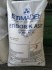 Закупаем кислоту борная, лимонная, ортофосфорная и другие кислоты, химию неликвиды по России