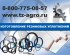 кольца резиновые уплотнительные