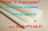 ролики из капролона