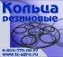 Кольцо резиновое цена