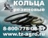 уплотнительное кольцо резиновое