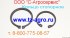 Кольцо стопорное DIN 472