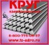 Сталь горячекатаная круглая