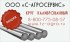 Шестигранник калиброванный