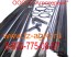 Шпоночный материал для изготовления шпонок ГОСТ 8559-75