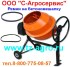 Импортные ремни