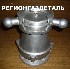 Узел налива ДУ-80