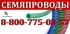 Воздуховод гофрированный