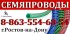 Воздуховод гофрированный