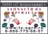 Вязальный аппарат киргизстан